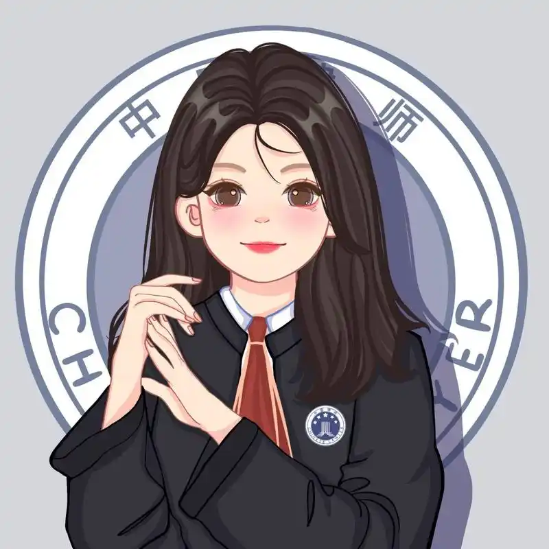 关注点赞,可领取无水印律师头像 美图秀秀的背景真好看,最后一张可