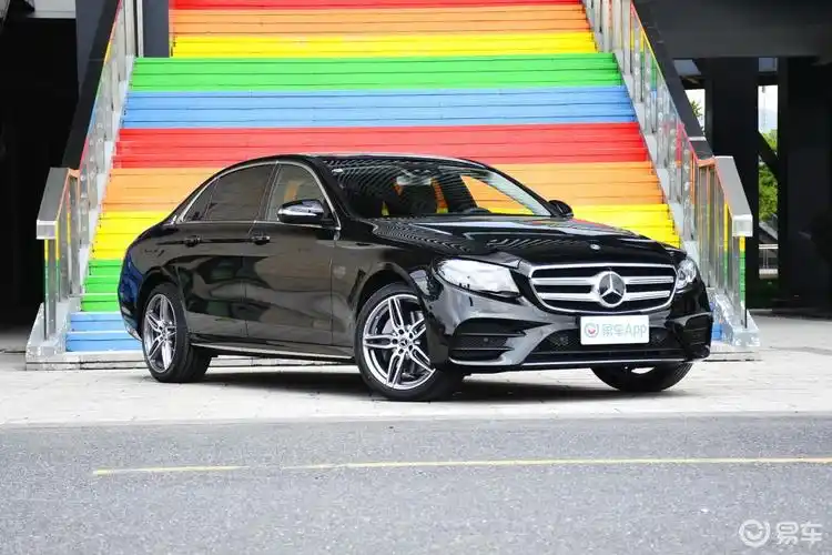 【奔驰奔驰e级2020款改款 e 350 l 运动型 4matic】报价_图片_-参数