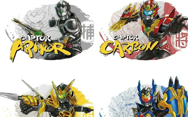 铠甲勇士捕将捕将全形态变身武器必杀