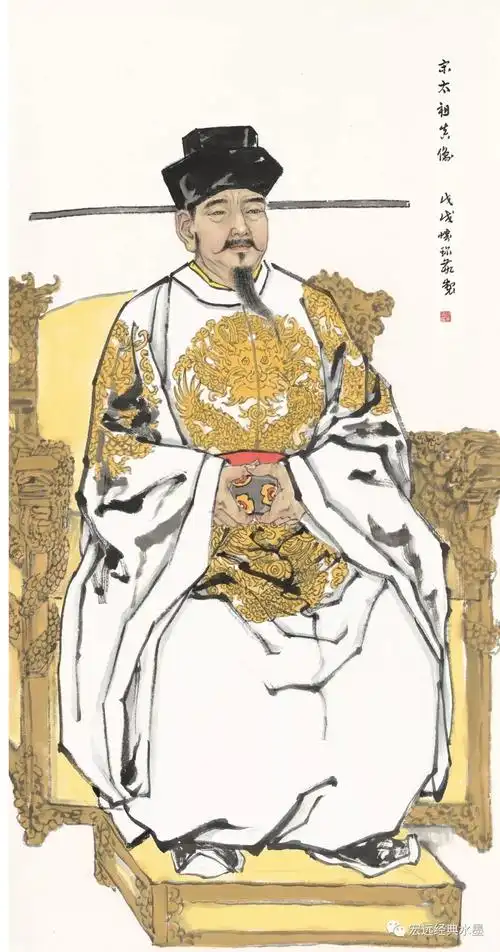 绘)宋太祖赵匡胤(927年3月21日-976年11月14日),字元朗,宋朝开国皇帝