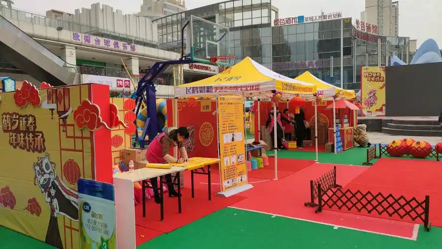 新建中心站活动布置现场