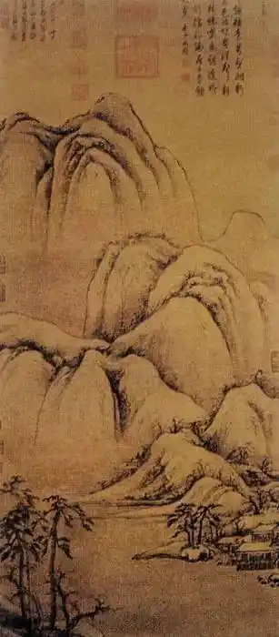 元代山水画经典欣赏