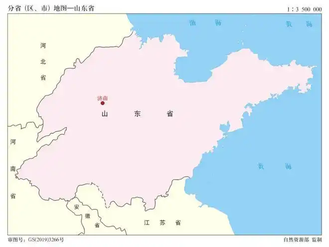 区域地理高清地图集水墨世界各国地图中国分省地图