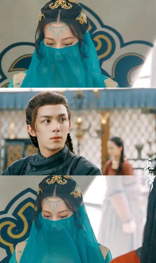 长歌行#|李长歌|阿诗勒隼|壁纸《 没 兴 趣 》