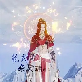 剑网3剑三明教喵盒子 日月无心礼盒 鸢露白月霁茗琼华暮鸾洛翎