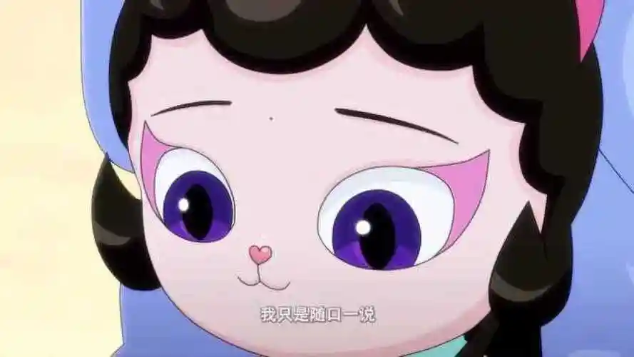 京剧猫:小青很感动,没想到自己的随便的一句话,母亲却记下了