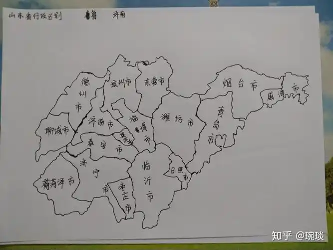 画地图是怎样一种体验