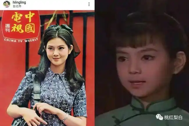 谢玲玲大眼睛小圆脸,活像只洋娃娃.