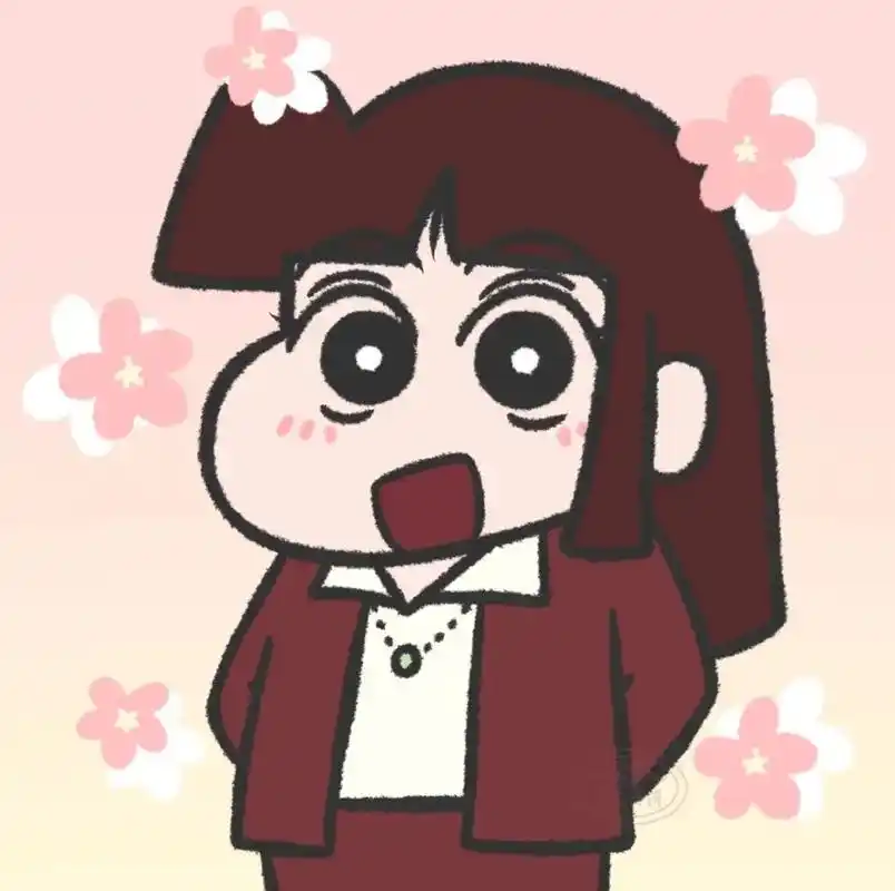 蜡笔小新小爱头像 #酢乙女爱 自取,一键保存. - 抖音