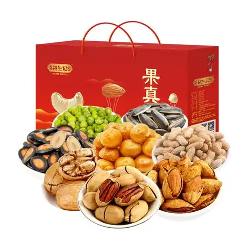 姚生记坚果礼盒1269g干果零食大礼包混合送人送礼混合坚果
