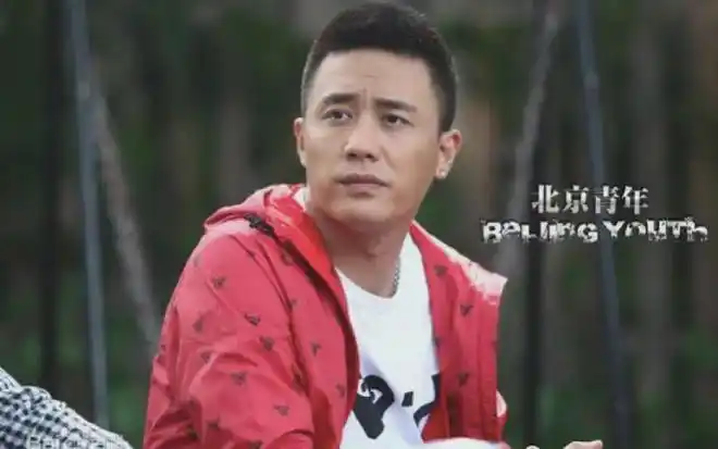 9年过去了,《北京青年》里的四个男主怎么样了?