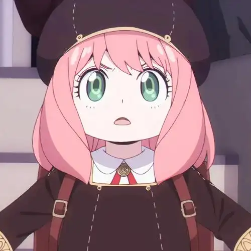 头像间谍过家家