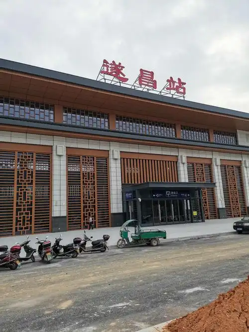 遂昌火车站