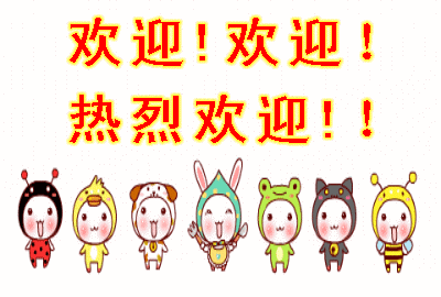 防城港消防支队隆重举行2019年度第二批新招录消防员入营欢迎仪式