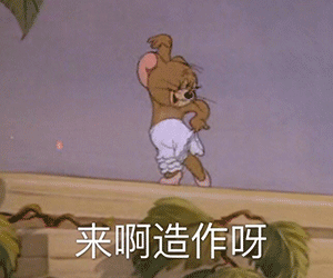 表情父子之间不言谢啊沙雕表情包