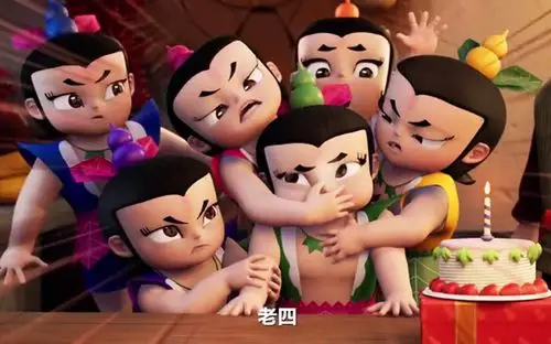 京东超市x葫芦兄弟7个娃的生日礼物爷爷如何才能搞定