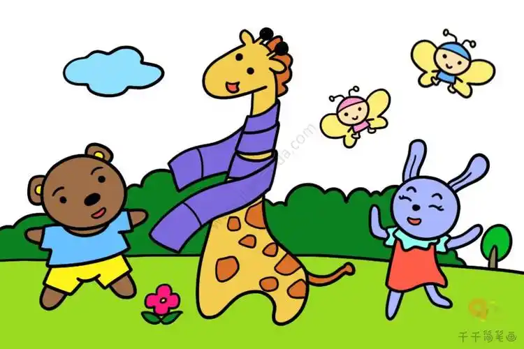 动物场景彩色简笔画