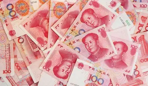 人民币