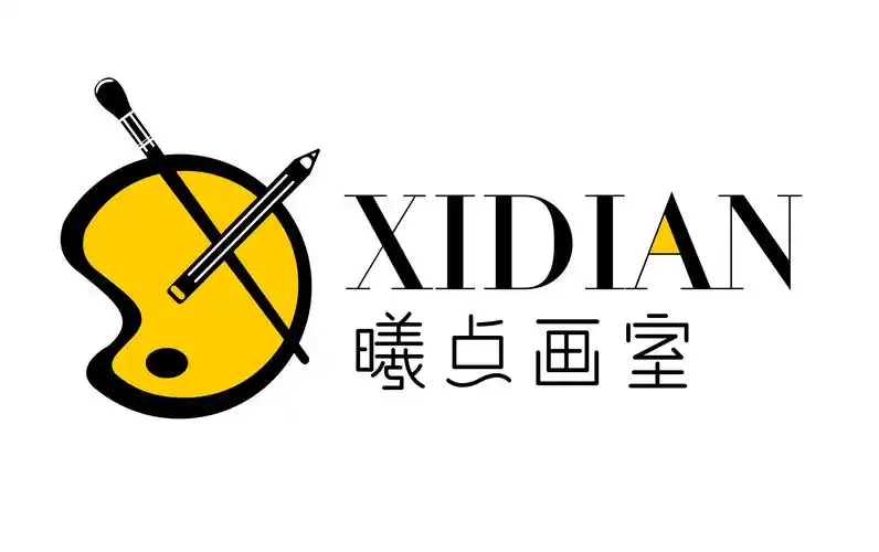 曦点画室秋季班开始报名啦!