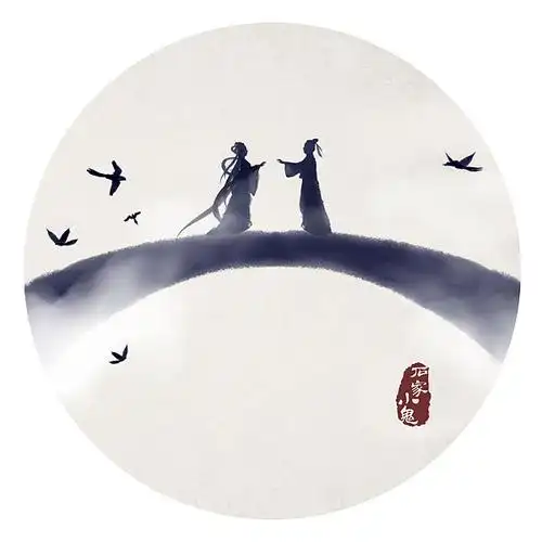 石家小鬼原创水墨画国画中国风浪漫七夕情人节鹊桥相会牛郎织女爱情