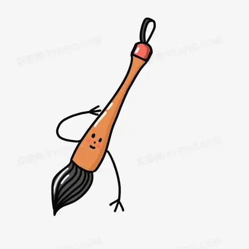 创意拟人化系列套组一组一系列毛笔书法图精灵为您提供一组卡通手绘