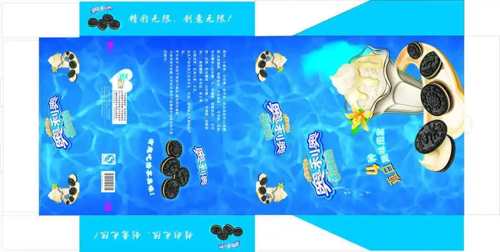 奥利奥饼干包装