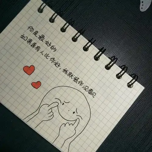 手绘表白丨炒鸡可爱的表白简笔画