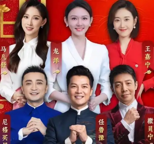 春晚为何越来越没看头?赵本山一语成谶,终于找到整改方向!