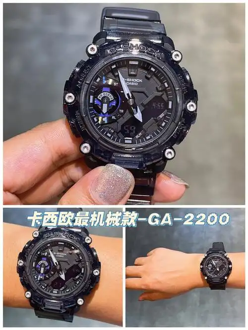 最机械的一款卡西欧gshock