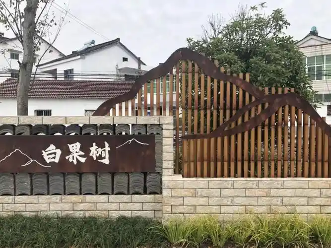 溧阳这些"村标",或成网红"打卡点"