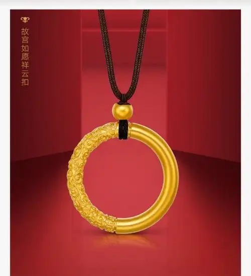 感恩有你～教师节快乐,河间信誉楼老凤祥黄金柜组所有教师节日快乐