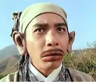 明星扮丑全纪录 淫照门女星吴亚馨复出扮相惊人(组图)