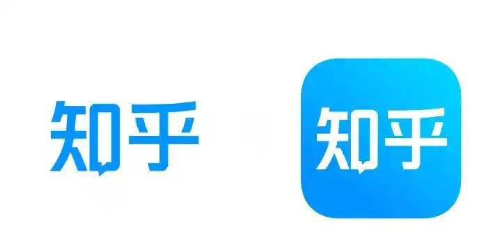 知乎新字体logo升级-新字体标志更严谨规范更符合品牌字体趋势
