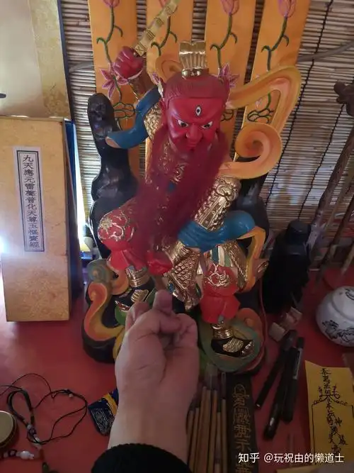 王灵官手诀到底是什么样的有没有知友来个图片看字看不明白啊