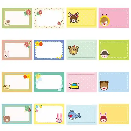 现货批发可爱卡通名字贴幼儿园宝宝姓名标签手帐自粘防水文具贴纸