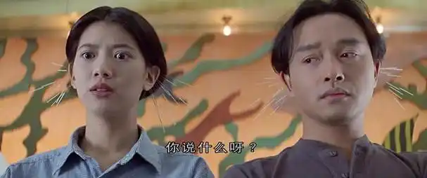 樊亦敏 / 倪淑君 / 黄百鸣《金玉满堂1995》特别喜欢杨千嬅身上的钝感