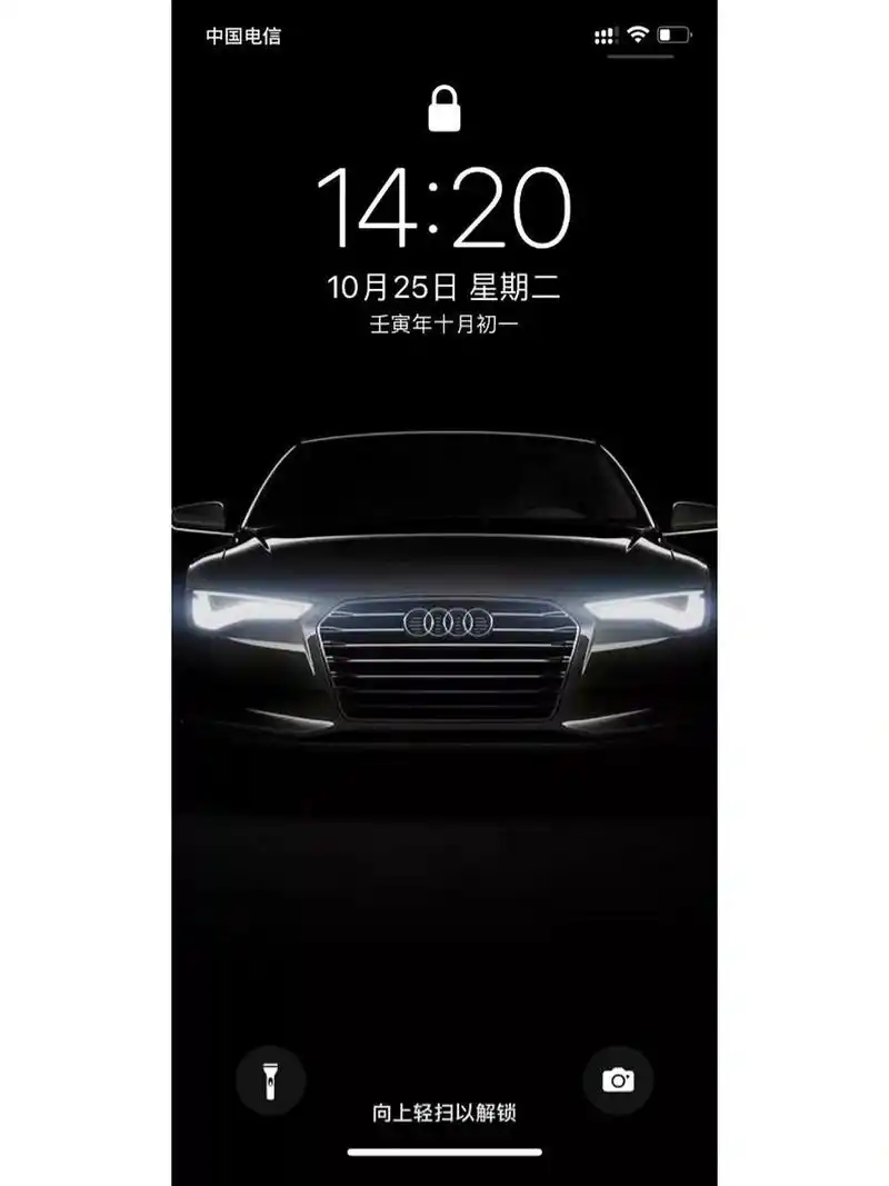 分享一张奥迪a6l的手机高清壁纸 分享一张奥迪a6l的高清壁纸奥迪a6l