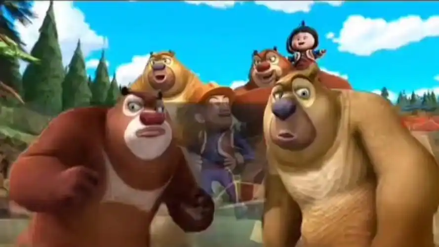 熊出没 夺宝熊兵