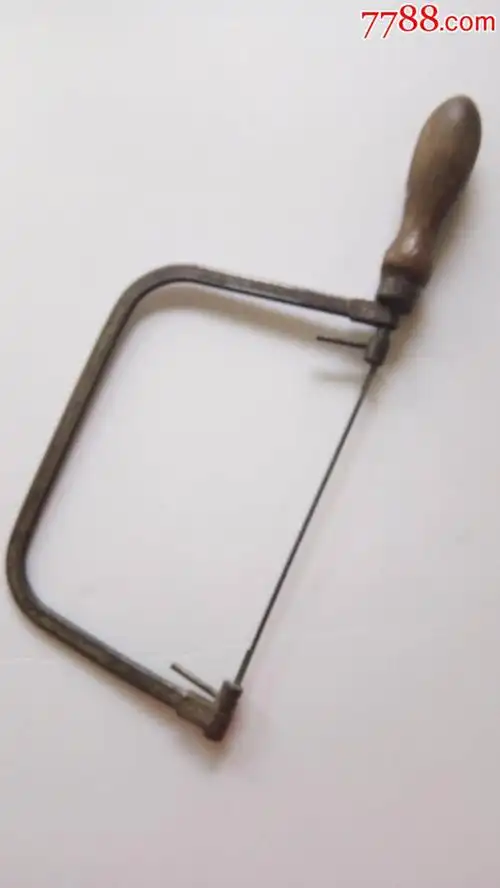 民国民国时期遗留日本弓锯(线锯)