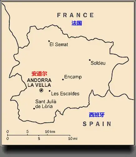 袖珍小国安道尔