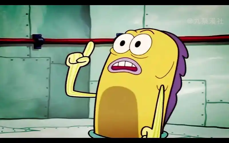 海绵宝宝:爱吃海霸棒的咸鱼