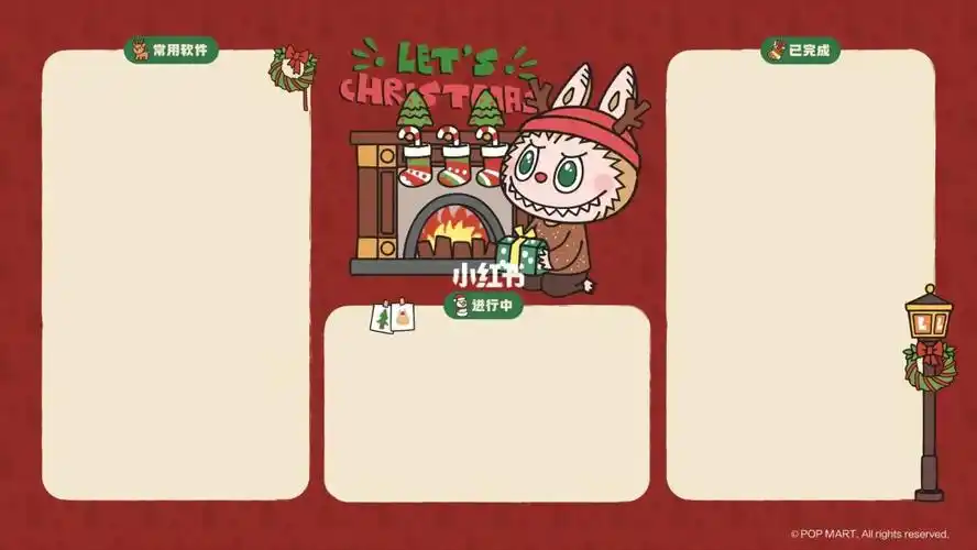 泡泡玛特新品官方壁纸分享 | labubu