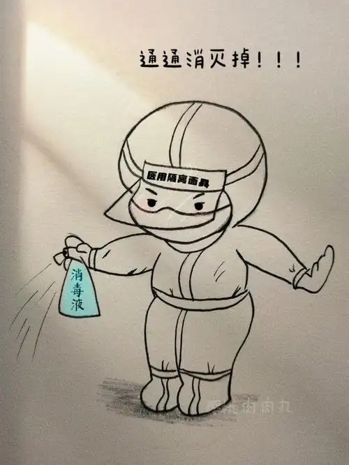 画个简笔画  #抗疫必胜  #疫情下的生活  #医护人员  #抗疫情简笔画