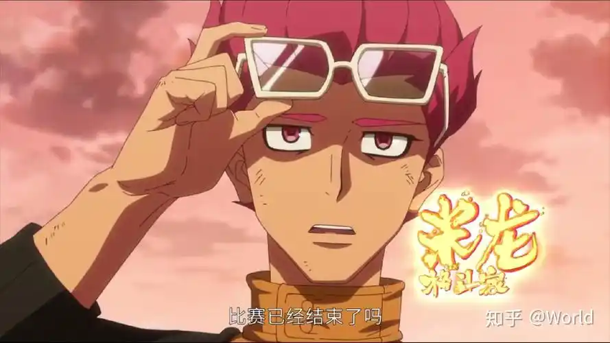 有没有星游记的好看的图片或壁纸分享一下? - 知乎