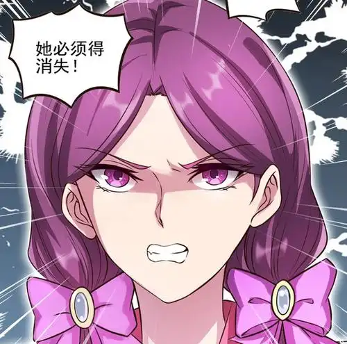 叶罗丽第八季:文茜还执迷不悟,白光莹和庞尊要出手了