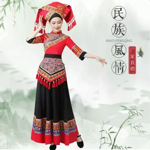 广西三月三壮族服饰女成人庙会民族服装长款传统盛装衣服演出服秋