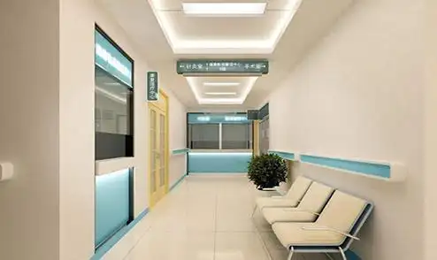门诊装修效果图