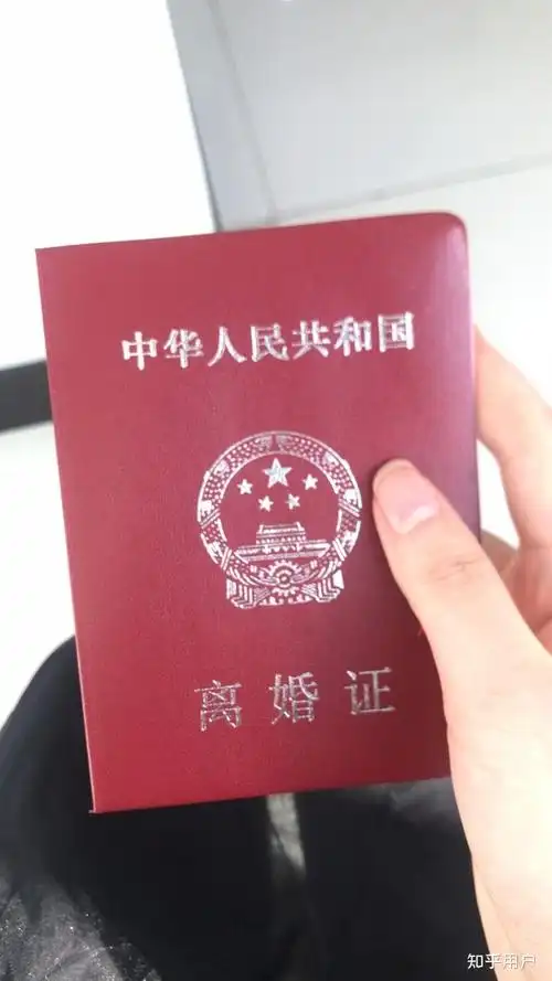 今年上半年全国离婚登记人数减少5成为何上半年离婚登记人数会下降