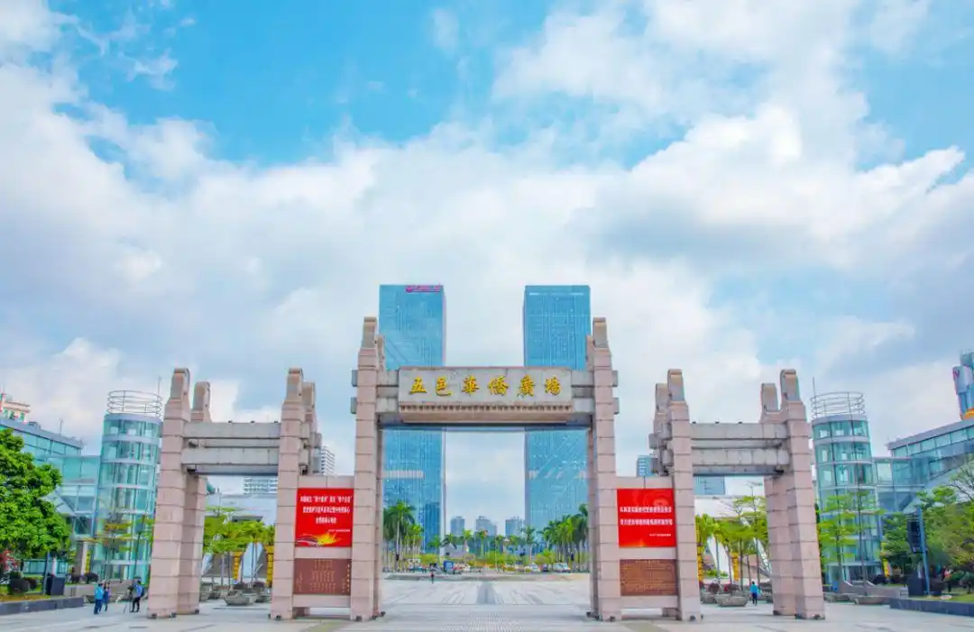 五邑华侨广场附近严禁干这些事!