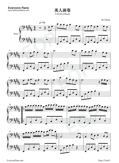 美人画卷-时光怎不经一生浮浮沉沉已半生-抖音歌曲五线谱预览1-钢琴谱